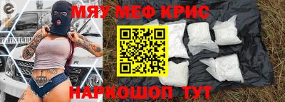 кокаин колумбия Берёзовский
