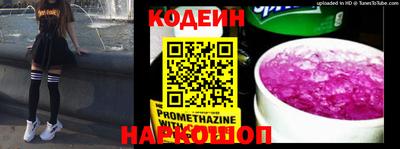 кокаин колумбия Берёзовский