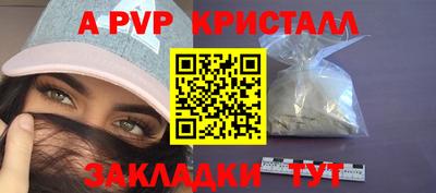 PSILOCYBIN Беслан