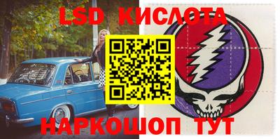 кокаин колумбия Берёзовский