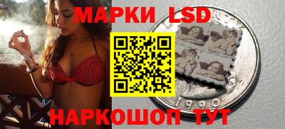 PSILOCYBIN Беслан