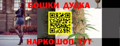 марки lsd Камышлов