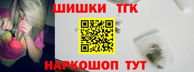 кокаин колумбия Берёзовский