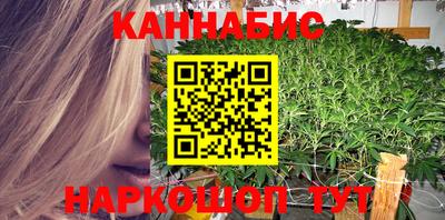 PSILOCYBIN Беслан