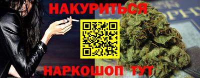кокаин колумбия Берёзовский