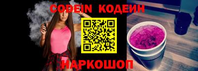 кокаин колумбия Берёзовский