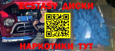 ALPHA PVP Канаш