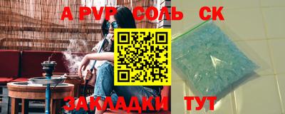 кокаин колумбия Берёзовский