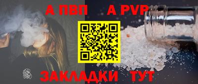 PSILOCYBIN Беслан