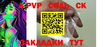 кокаин колумбия Берёзовский
