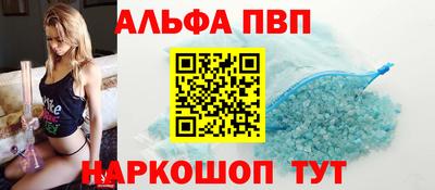 кокаин колумбия Берёзовский