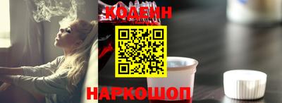 PSILOCYBIN Беслан
