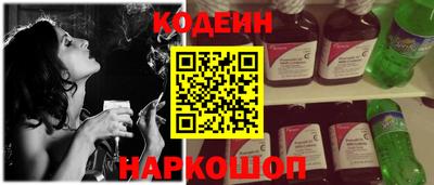 кокаин колумбия Берёзовский