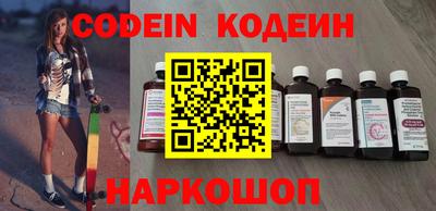 кокаин колумбия Берёзовский