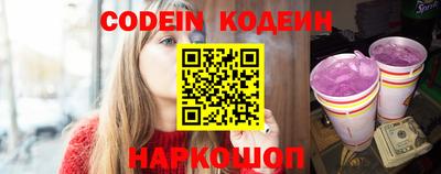 PSILOCYBIN Беслан