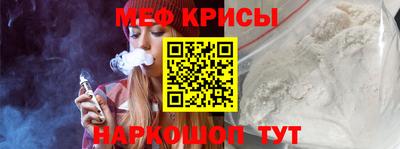 PSILOCYBIN Беслан