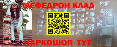 PSILOCYBIN Беслан